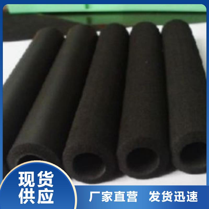 橡塑保温管玻璃棉板直销厂家