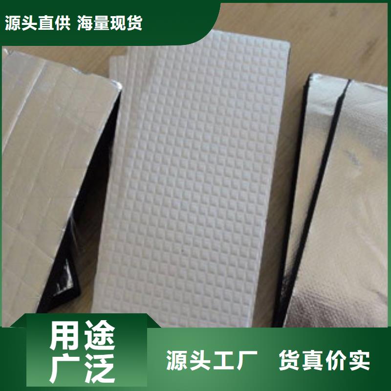 橡塑保温管满足客户所需