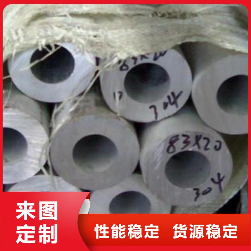 不锈钢管_大棚管专业的生产厂家