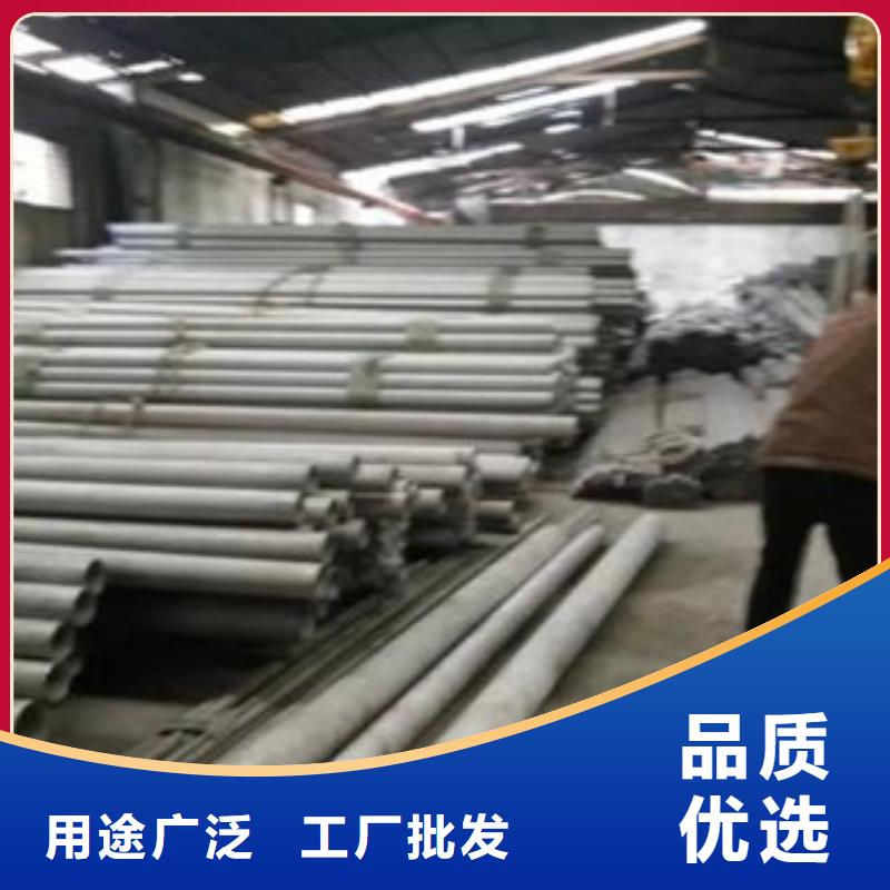 不锈钢管_不锈钢装饰管产地采购