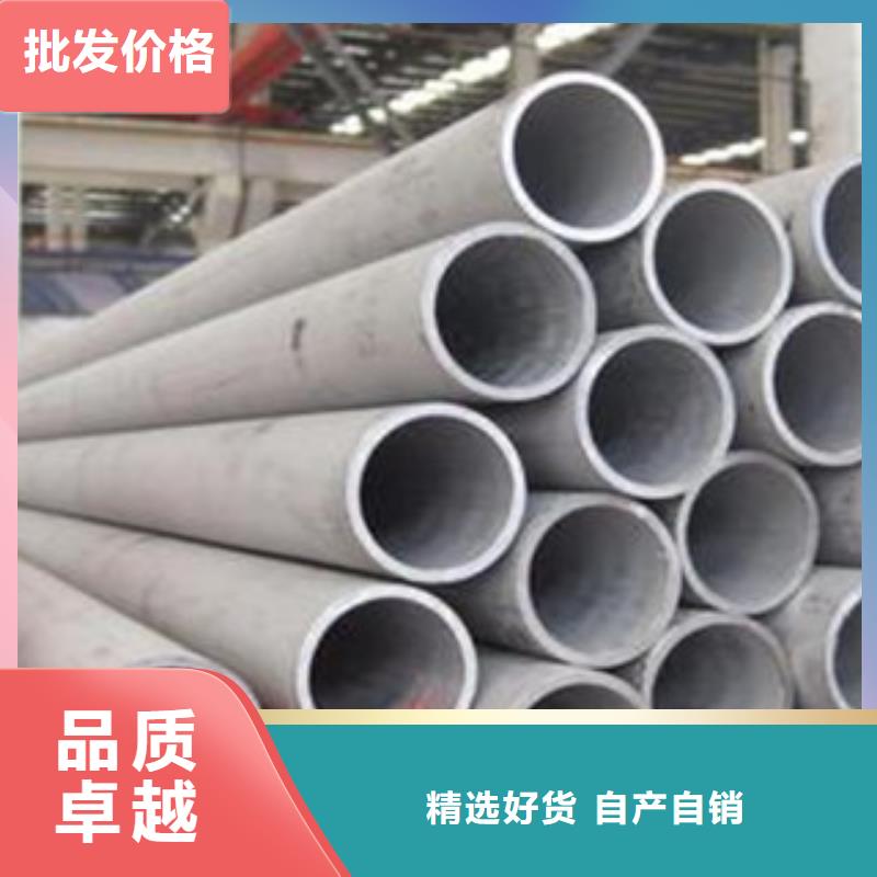不锈钢管_不锈钢装饰管产地采购