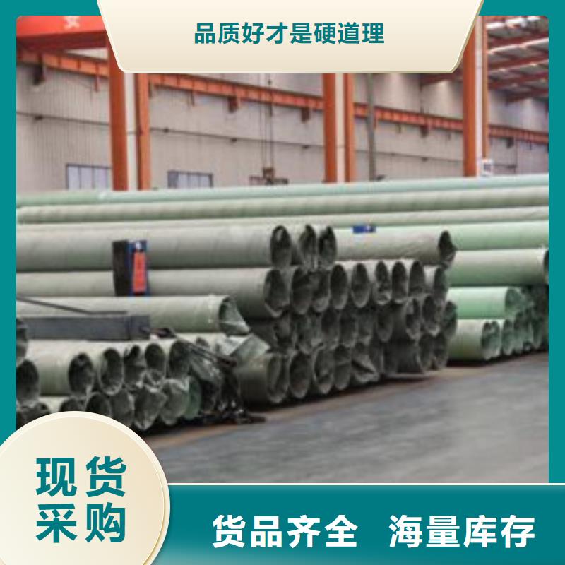 不锈钢管无缝钢管有实力有经验