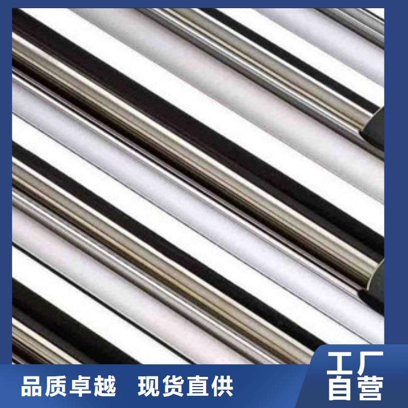 【不锈钢装饰管】不锈钢角钢我们更专业