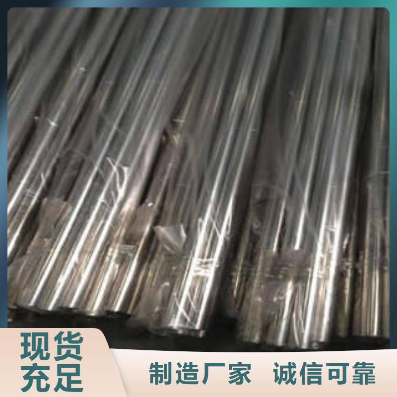 厂家【不锈钢装饰管】-无缝钢管定制速度快工期短