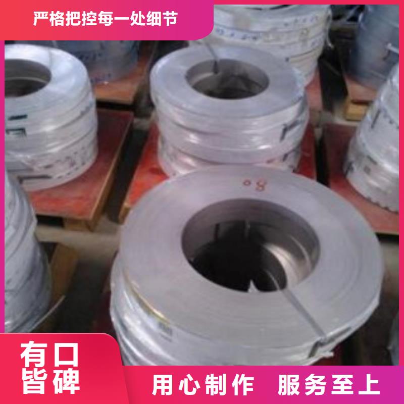 不锈钢带不锈钢角钢精品选购