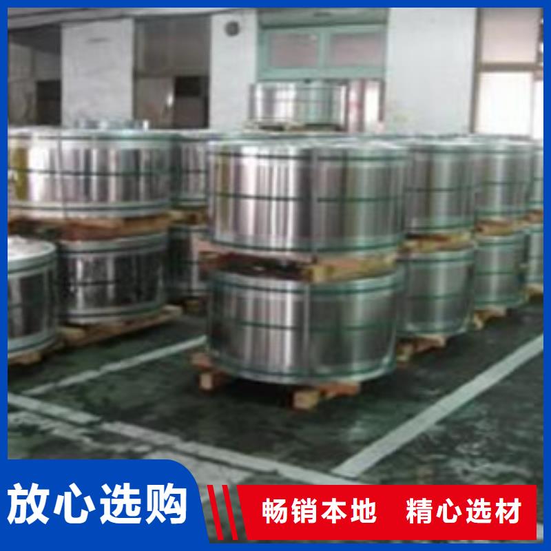 不锈钢带不锈钢角钢精品选购