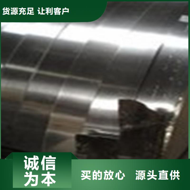不锈钢带不锈钢圆钢质量为本