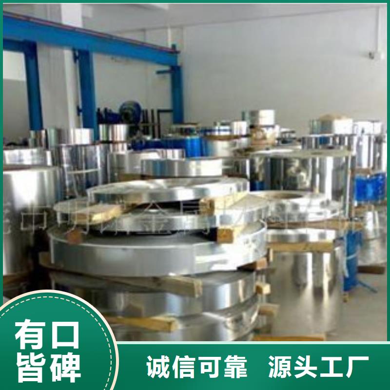 不锈钢带不锈钢装饰管极速发货