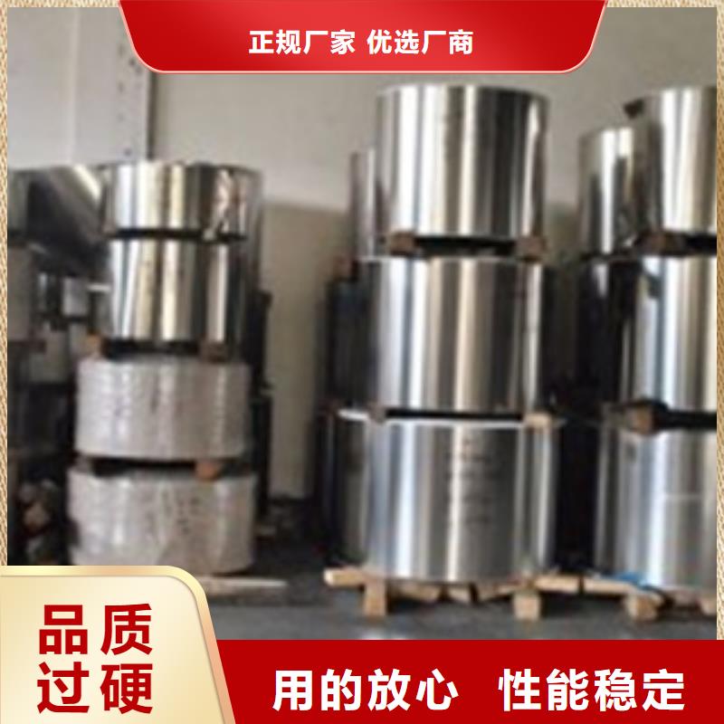 不锈钢带,不锈钢丝来电咨询