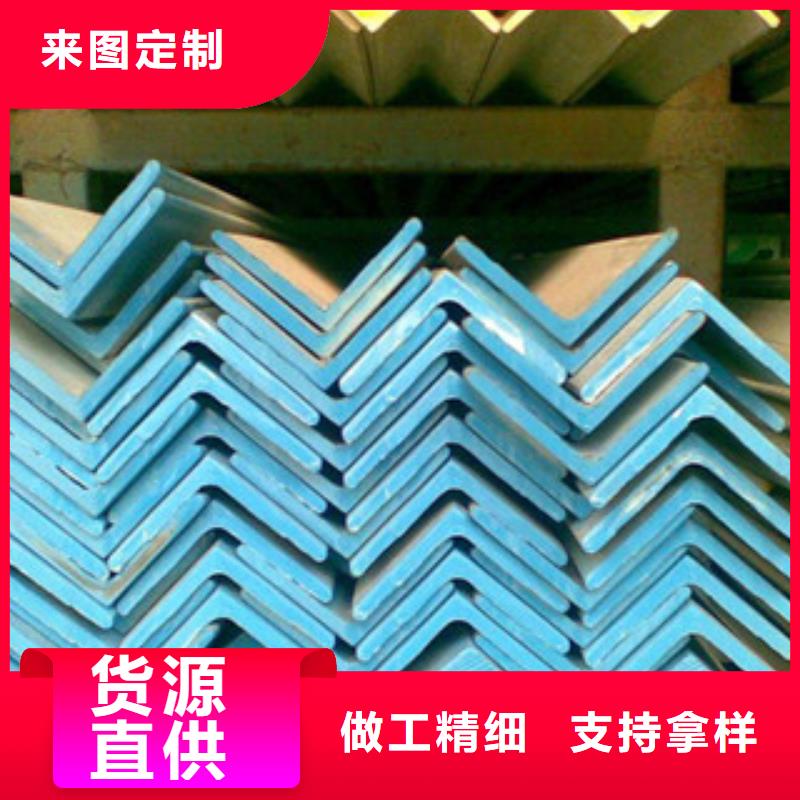 不锈钢角钢不锈钢丝用心制作