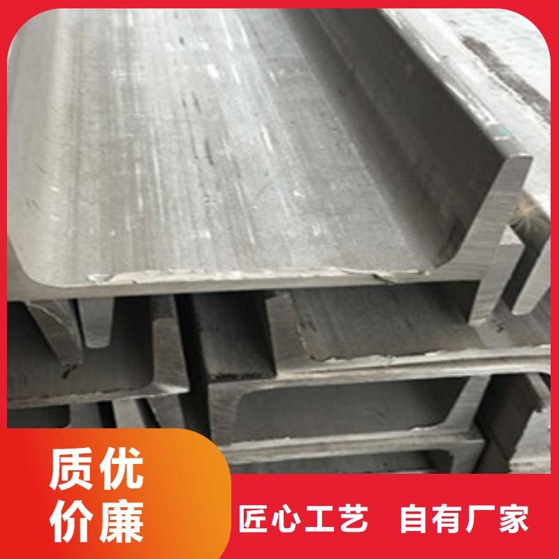 不锈钢角钢不锈钢管一件也发货