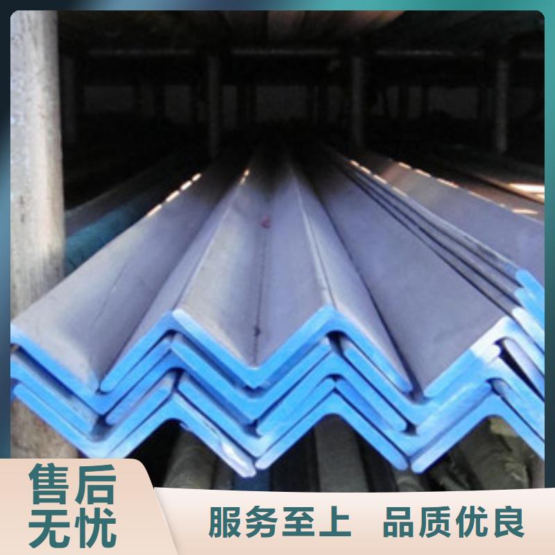 【 不锈钢角钢不锈钢管厂家直销大量现货】-天超不锈钢金属材料(乌鲁木齐市分公司)-阿奇乐乐