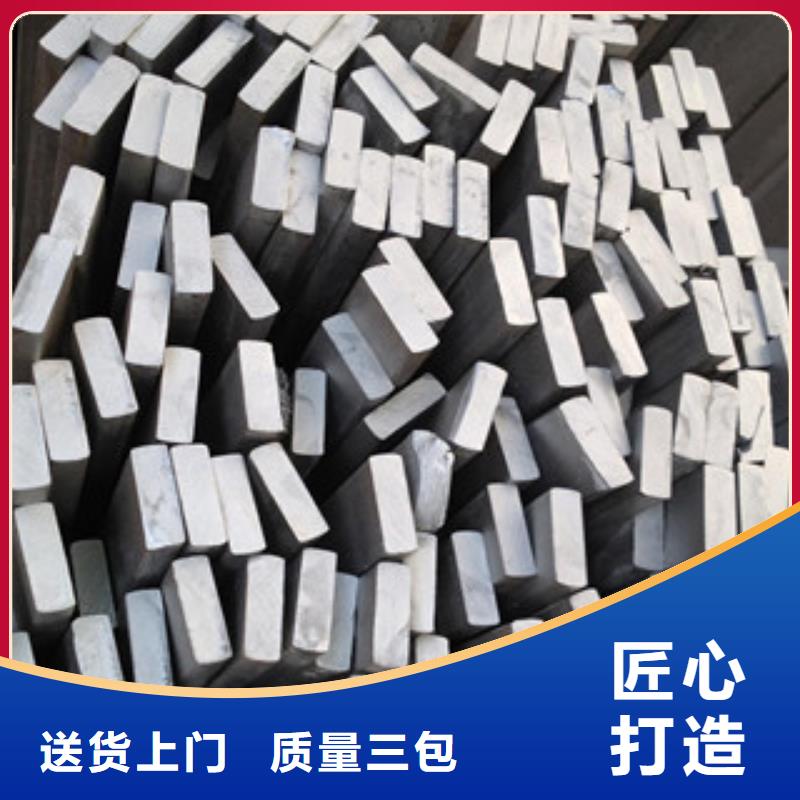不锈钢扁钢不锈钢板主推产品