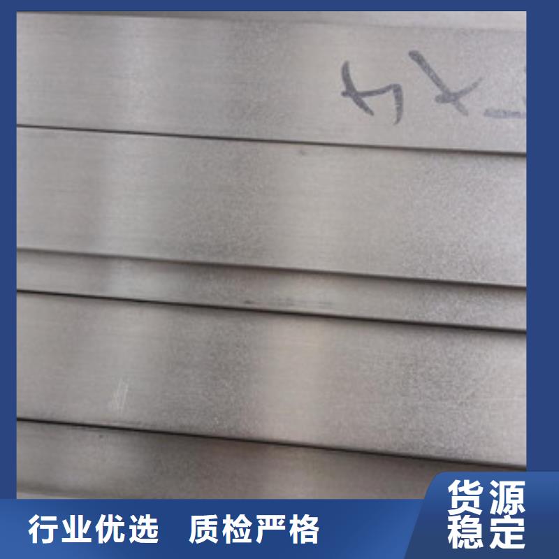 【不锈钢扁钢,不锈钢管高品质诚信厂家】