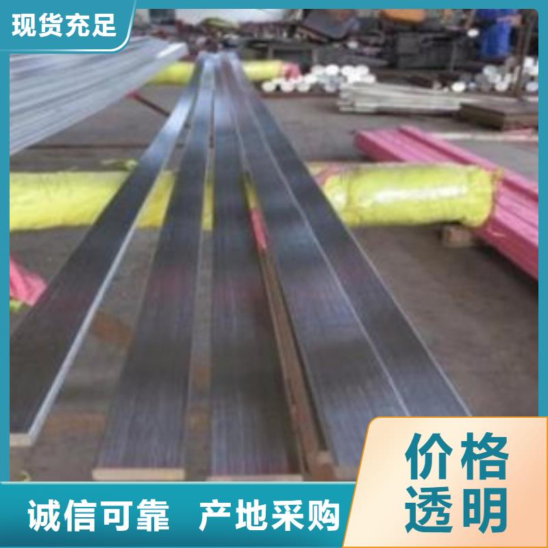 不锈钢扁钢不锈钢板主推产品