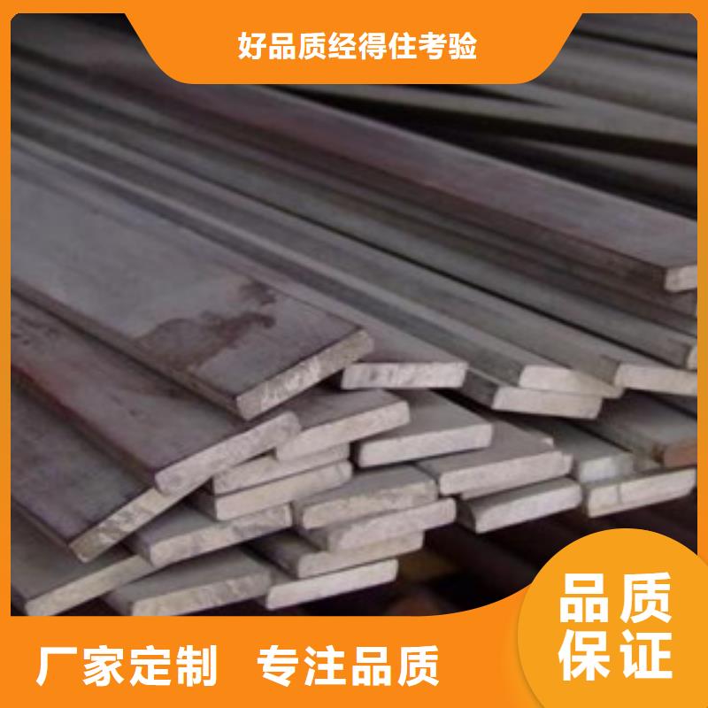 不锈钢扁钢,不锈钢带源头工厂量大优惠