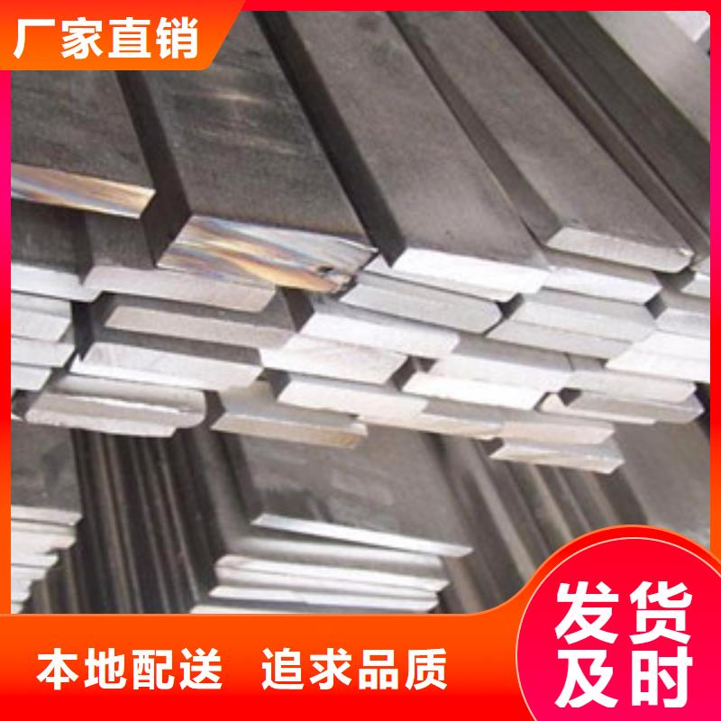 不锈钢扁钢不锈钢管质量可靠