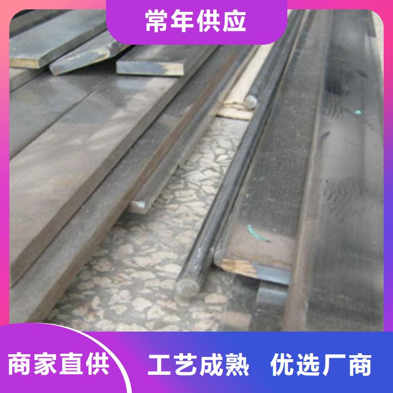 天超【 不锈钢扁钢,不锈钢板客户满意度高】阿奇乐乐