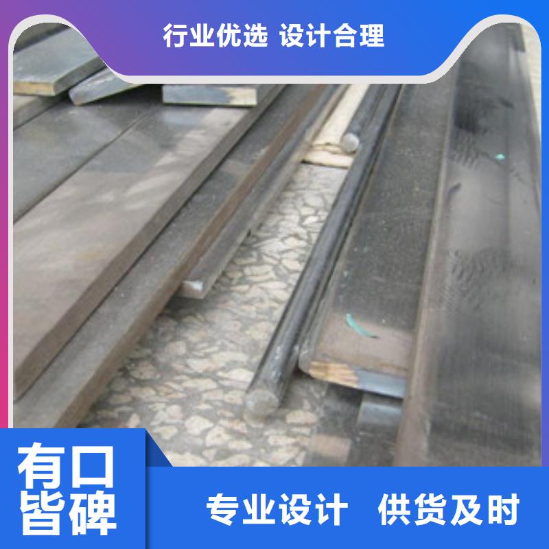 不锈钢扁钢不锈钢丝好产品好服务