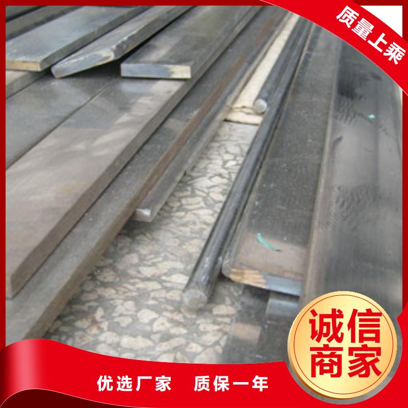【不锈钢扁钢】不锈钢管品质过硬 天超不锈钢金属材料(日照市分公司)