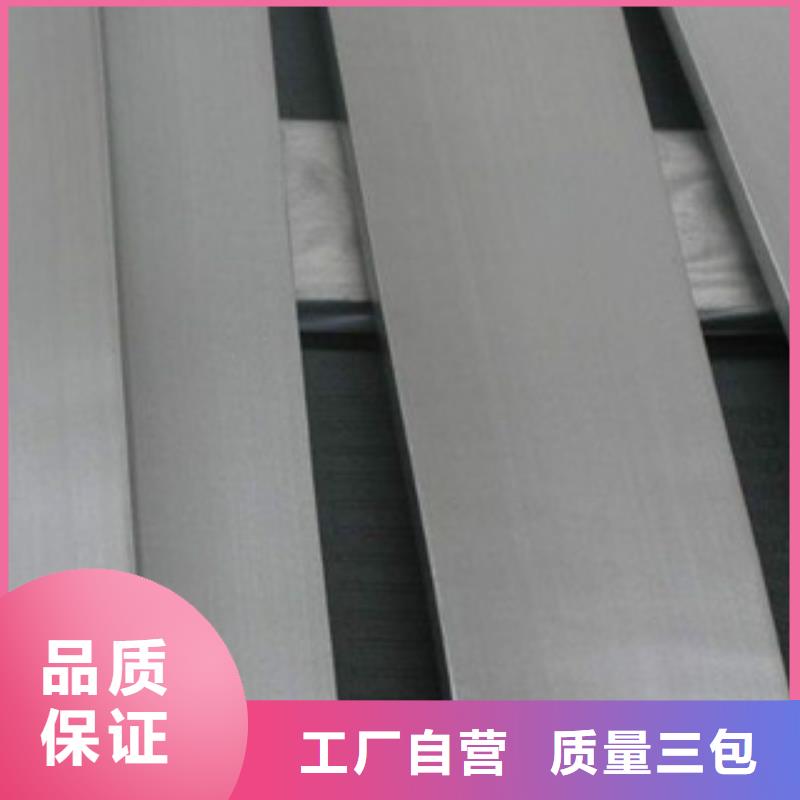 不锈钢扁钢,不锈钢带源头工厂量大优惠