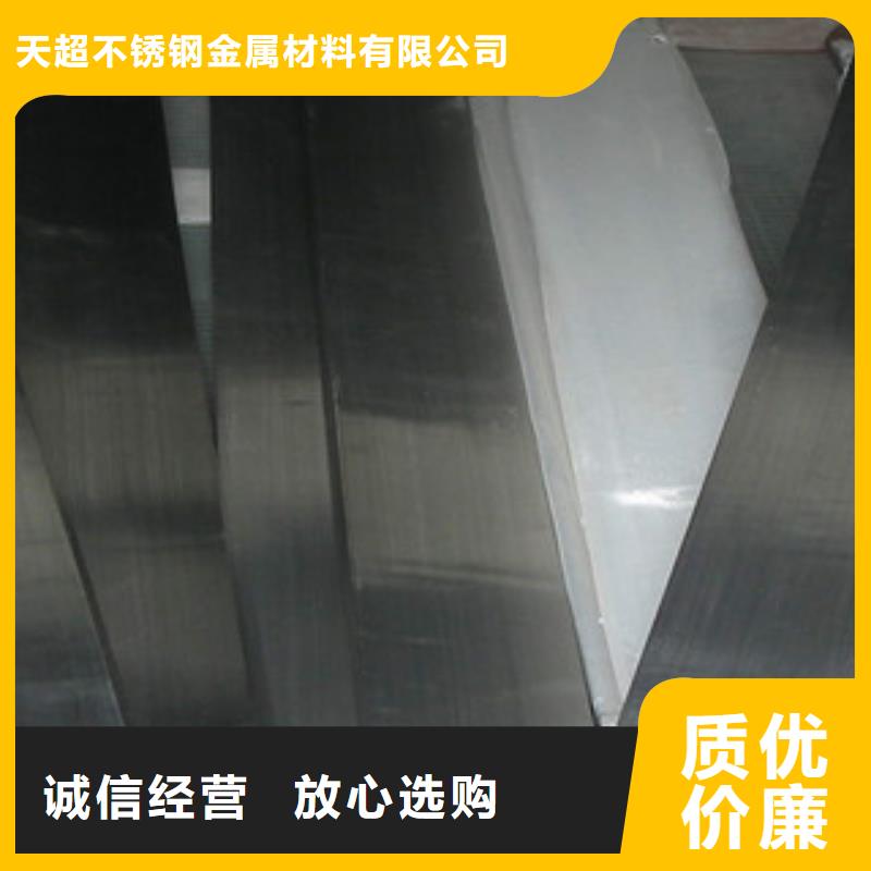 不锈钢扁钢不锈钢装饰管欢迎来电询价