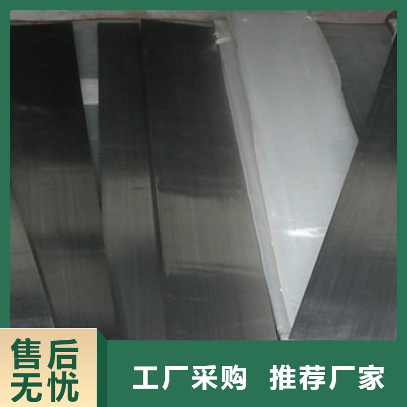 不锈钢扁钢_不锈钢装饰管快速发货
