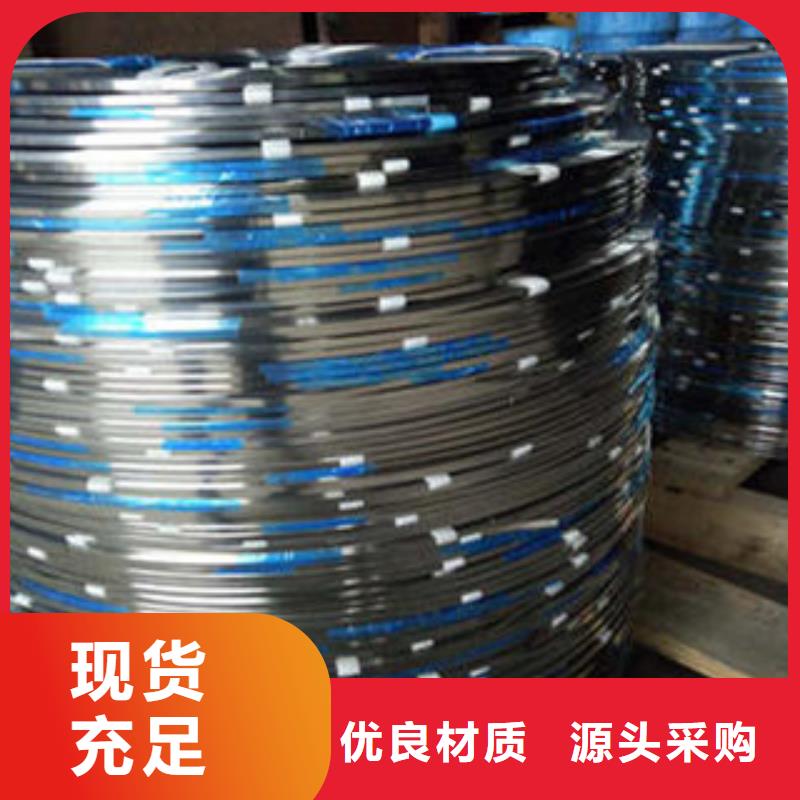 不锈钢丝_不锈钢角钢订购