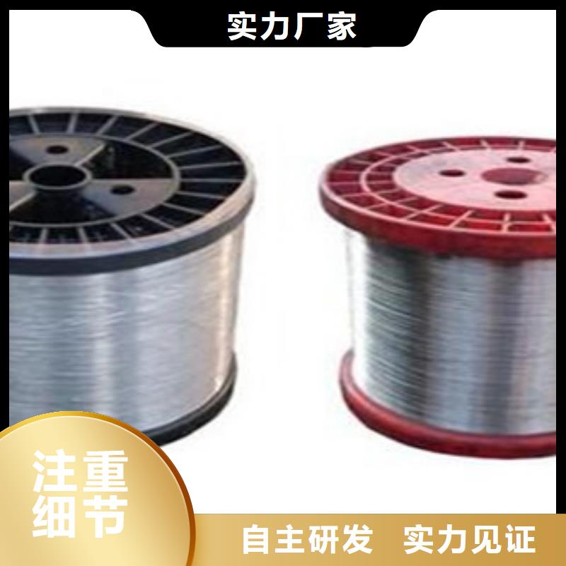 不锈钢丝不锈钢角钢真材实料加工定制