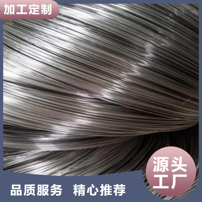 不锈钢丝_不锈钢角钢订购