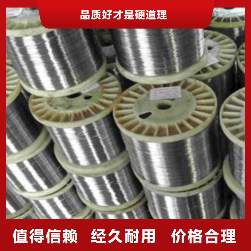 不锈钢丝无缝钢管厂家供应