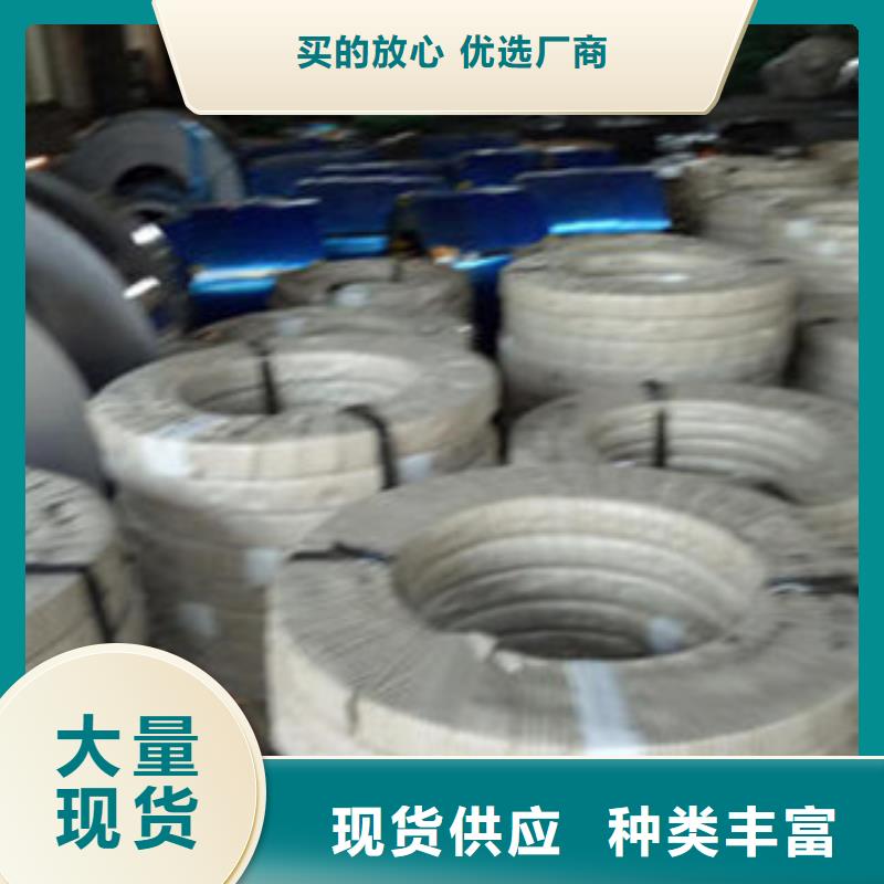 不锈钢丝-不锈钢板多年经验值得信赖