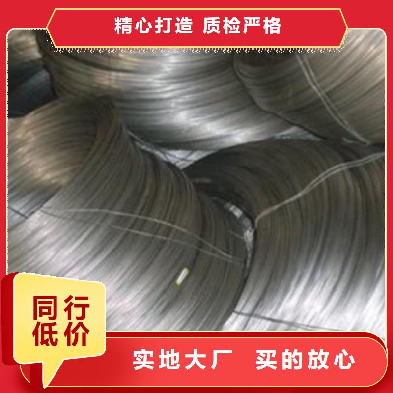 【不锈钢丝】_不锈钢板可定制有保障