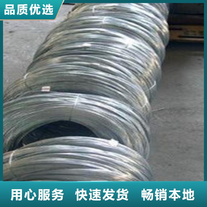 不锈钢丝,不锈钢带按需设计