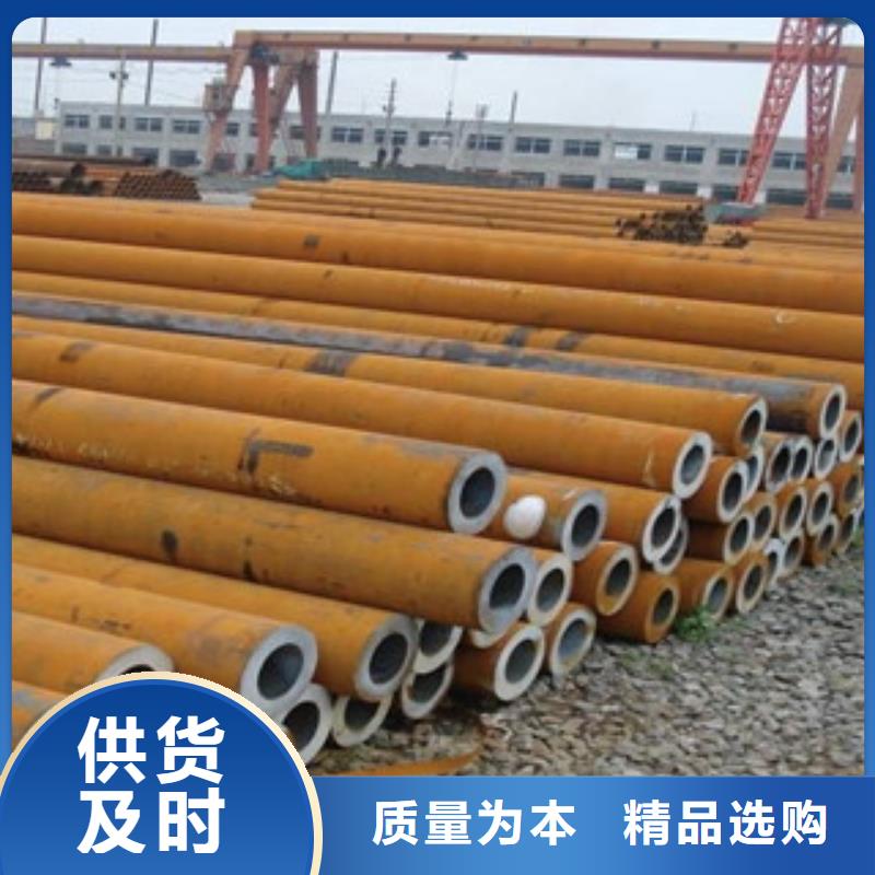 贴心服务无缝钢管 【不锈钢丝】的简单介绍