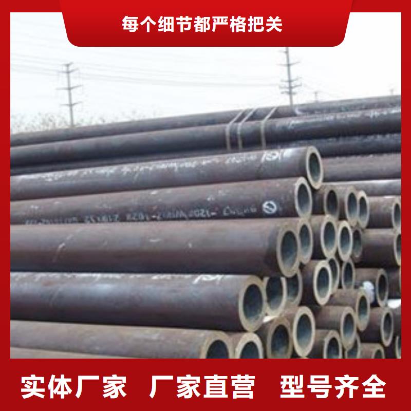 无缝钢管镀锌钢管符合行业标准