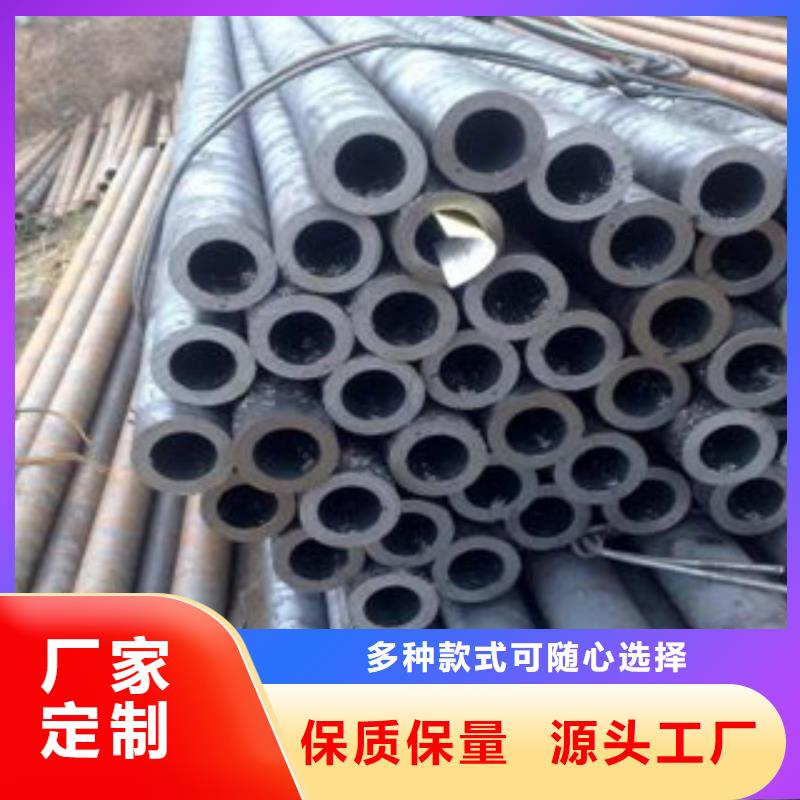 无缝钢管现货充足量大优惠