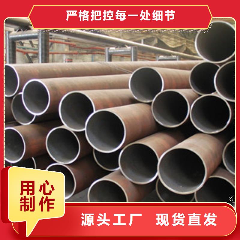 无缝钢管不锈钢管一站式厂家
