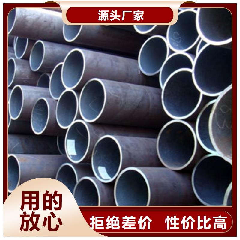 无缝钢管-不锈钢管经验丰富质量放心