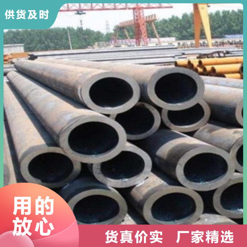 无缝钢管不锈钢角钢专心专注专业