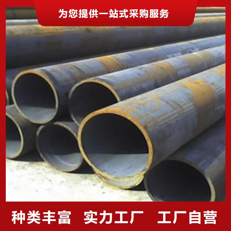 无缝钢管 【不锈钢丝】的简单介绍-服务区域包括云安|罗定|东莞|揭阳|惠州|汕头|珠海|江门等-产品视频