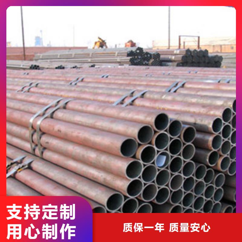 无缝钢管镀锌钢管符合行业标准