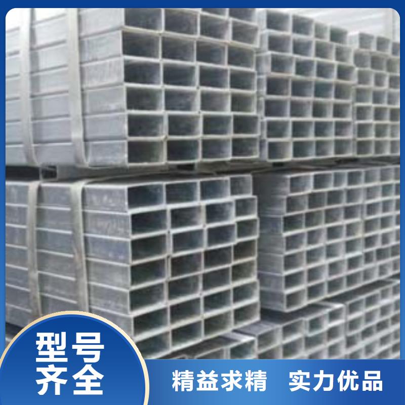 镀锌钢管-不锈钢管厂家直销规格多样