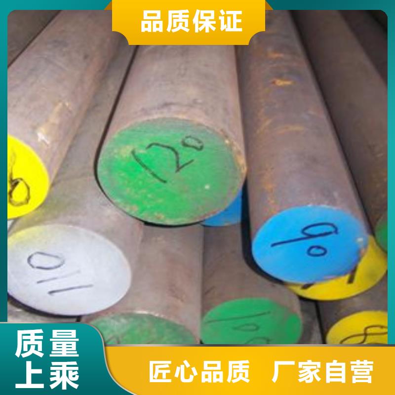 不锈钢圆钢不锈钢角钢自主研发