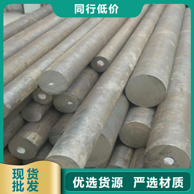 不锈钢圆钢实力才是硬道理