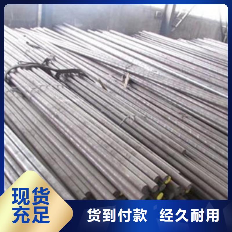 不锈钢圆钢,大棚管现货齐全售后无忧