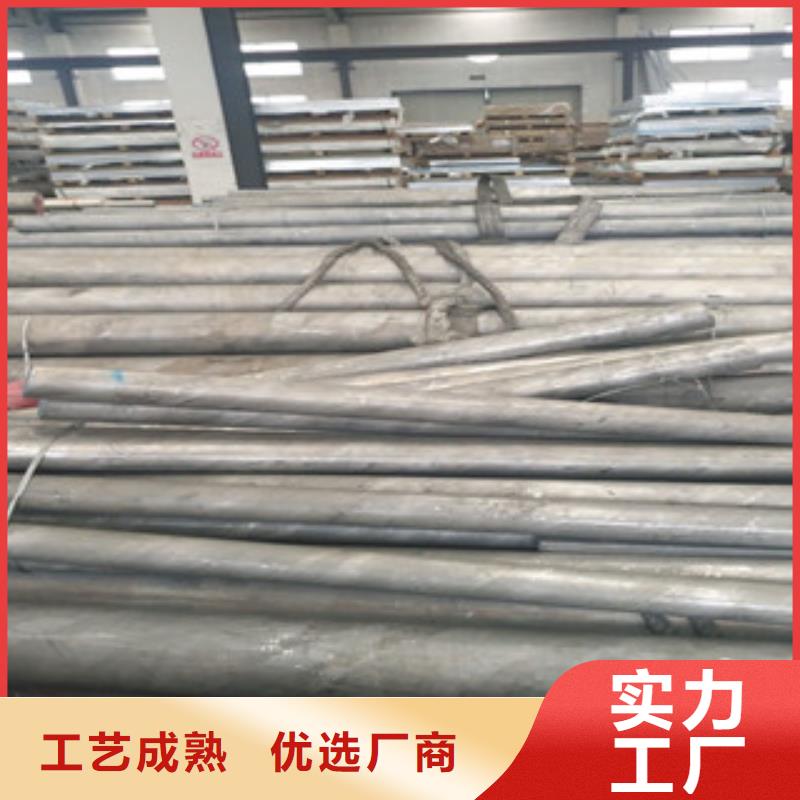 天超不锈钢圆钢_【大棚管】自营品质有保障