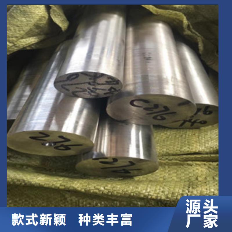 不锈钢圆钢,大棚管原料层层筛选