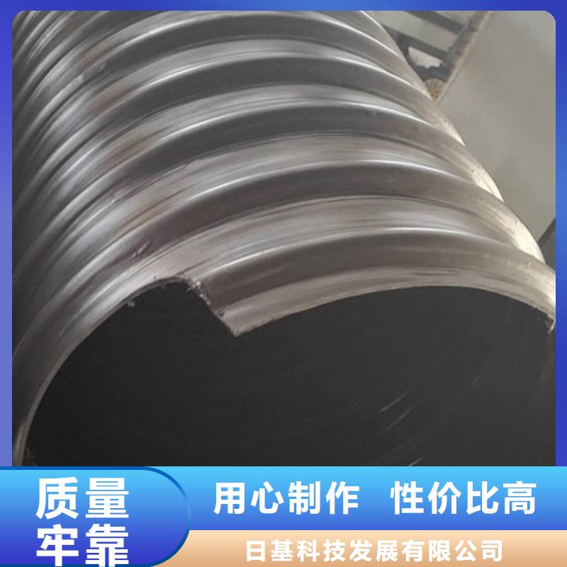 HDPE聚乙烯钢带增强缠绕管PE波纹管一对一为您服务