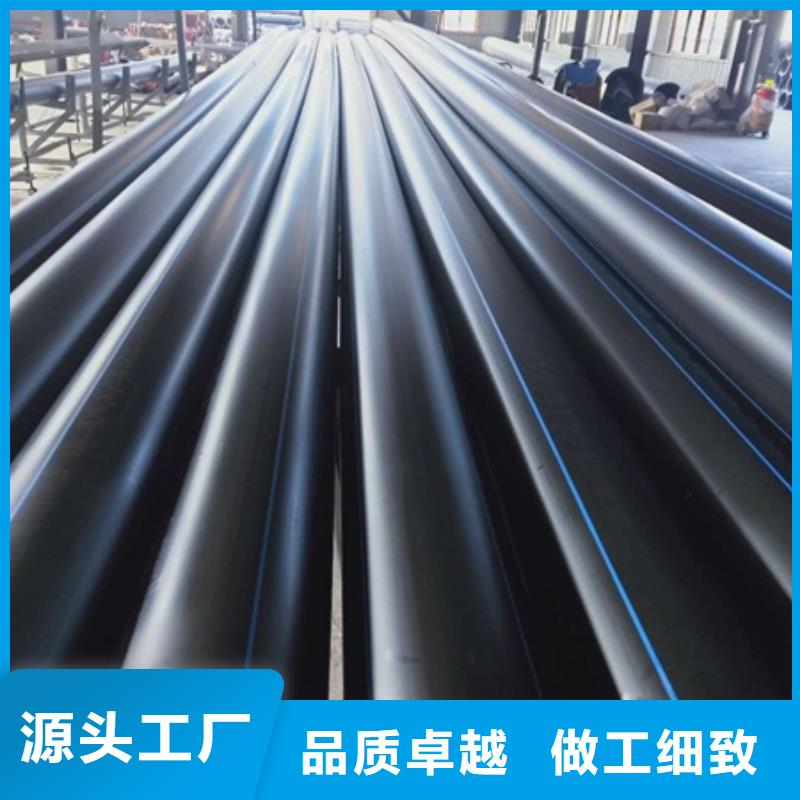 PE给水管PE波纹管专业生产设备
